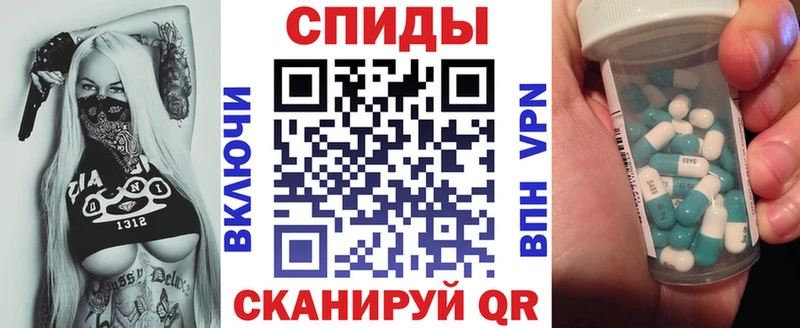 Купить закладки  Холм  Amphetamine 98% 
