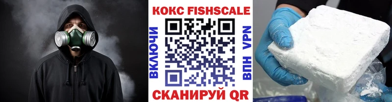 Cocaine 99% Холм