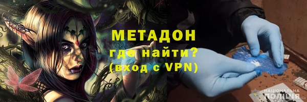 мет Елабуга