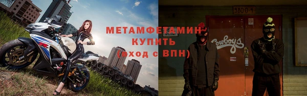 круглые Елизово