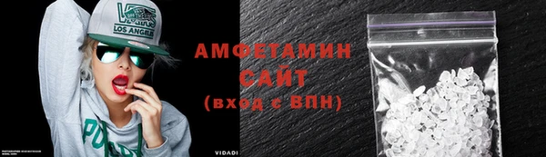 мет Елабуга