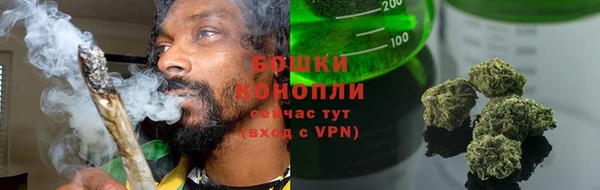 круглые Елизово