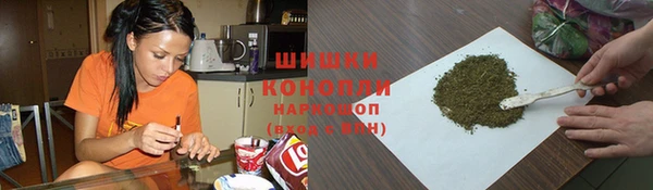 круглые Елизово