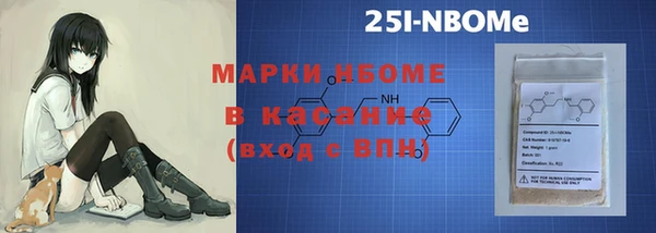 мет Елабуга