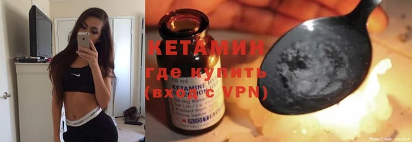 мет Елабуга