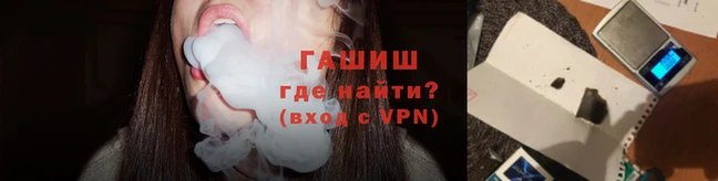 мет Елабуга