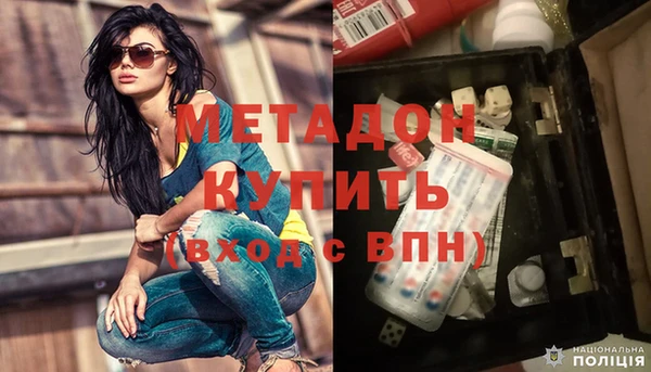 мет Елабуга
