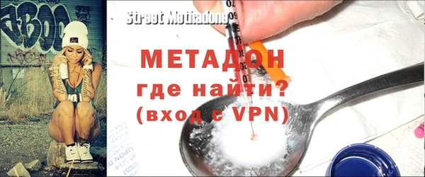 мет Елабуга