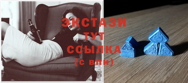 мет Елабуга